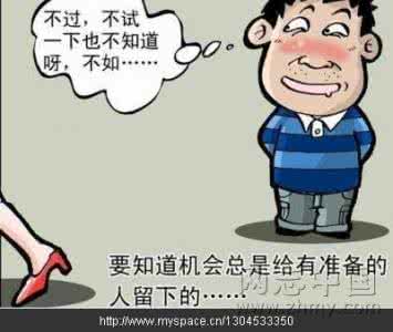 吃黑鱼的禁忌 男人从来不会拒绝 吃鱼的禁忌 知道的人从来不会买这6种鱼吃
