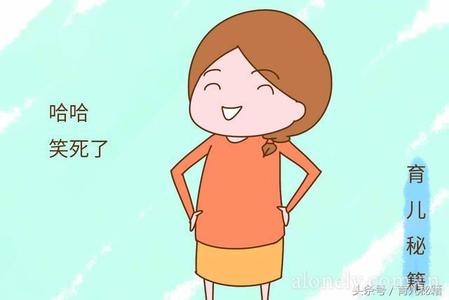 开心工作快乐生活 50个让你人生活得更开心的点子