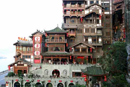 重庆著名景点 重庆著名景点图册
