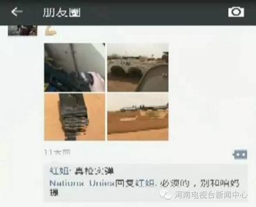 朋友圈孝子 别只当“朋友圈孝子”，5招让妈妈变“姐姐”！
