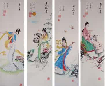 聆画 琴、棋、书、画