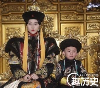 慈禧太后与光绪皇帝驾 光绪是慈禧的儿子吗 慈禧太后的儿子有谁
