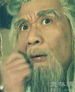 天机老人为什么排第一 天机老人为什么排第一:天机老人为何被杀