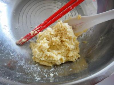 葡萄干司康的做法 葡萄干玉米面司康的做法