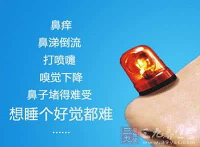 重庆鼻炎医院 10个重庆人中至少有1人患鼻炎