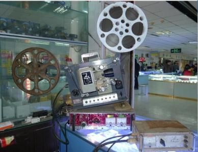 全新南京长江电影机 南京电影机械厂