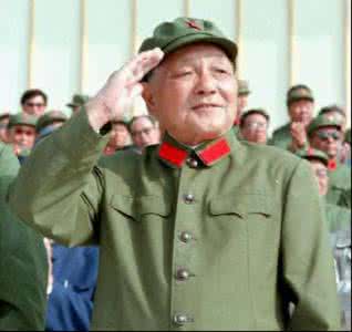 邓小平百万裁军 下载 30年前的今天,邓小平提出裁军100万