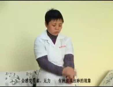 举手功治百病自然疗法 自然冲击疗法：拍拍打打治百病