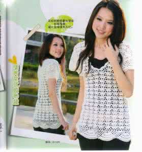 韩式精选钩针衫 【女款系列】精选韩式钩针衫(3)