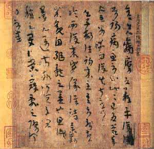 西晋陆机 西晋陆机的简介 陆机的作品有哪些