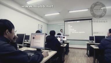 中达金桥 中达金桥？对！那就是我！ 中达金桥