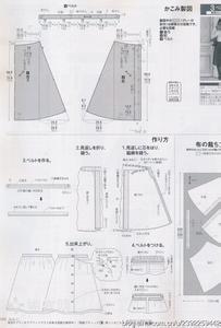 图片剪裁 收藏短裙剪裁图