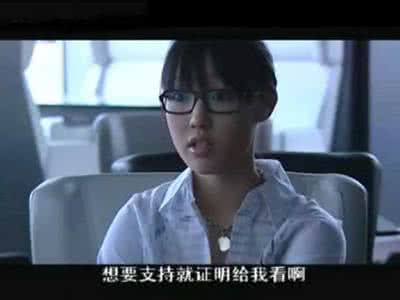 我的青春谁做主台词 我的青春谁做主台词 我的青春谁做主经典台词