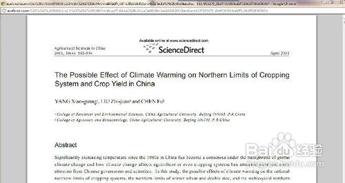 外文文献下载免费入口 外文文献下载 外文文献 下载_外文文献下载