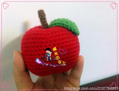 钩针苹果图解 （钩针）苹果