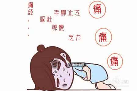 经期多喝水好吗 经期也要多喝水 善用马桶排经血清体毒
