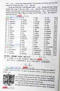 2017普通高等学校招生 2007普通高等学校招生考试湖南英语卷及答案