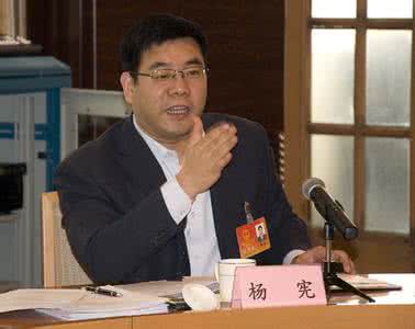 明朝杨宪怎么死的 明朝杨宪简介 杨宪怎么死的大揭秘 明朝杨宪