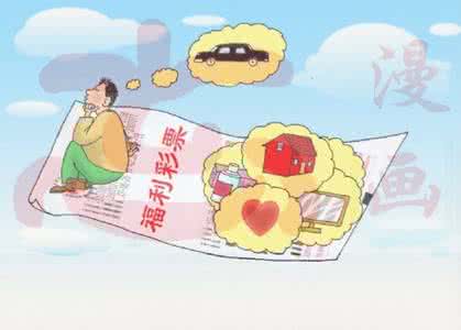 调皮仙子误落凡尘 一头误落凡尘的猪