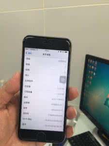 iphone6s官换机 iphone6s有没有官换机 小伙伴们有没有了解苹果官换机的，质量怎么样？