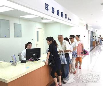 怎样取消医院预约挂号 怎样取消医院挂号？