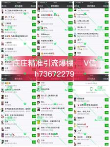 国外最火的恢复视力 恢复视力法(500度以内),轻松9招!国外极火!