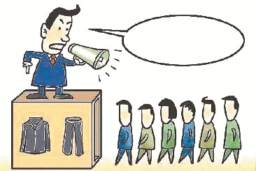 高中家长委员会职责 高中家长三大职责之一:给孩子申请加分