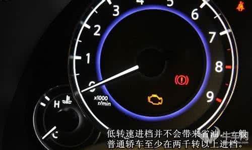 外高桥驾校 驾校学不到的驾驶技术 老司机也未必知道