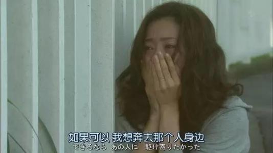 老婆出轨家破人亡结局 出轨，无非就是这样的感受和结局