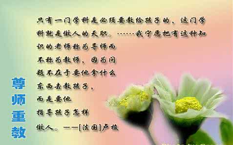描写山水的名句赏析 描写中秋的名句