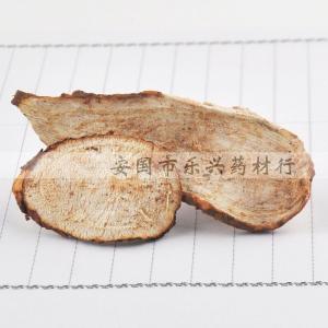 中药玉容散祛斑 玉容散 美白 祛斑 美容中药面膜粉