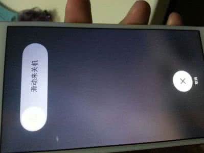 iphone关机键坏了 iphone6关机键坏了该如何关机