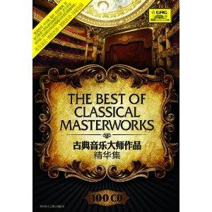 西方古典音乐 《西方古典音乐》 (14CD170首)