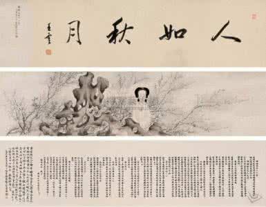 毛主席诗词的特点 明朝诗词 明朝龚鼎孳的诗词有什么特点