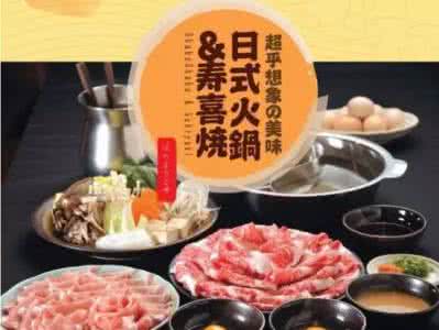 北京好吃的自助餐厅 魔都的这些好吃又实惠的自助餐厅,你就不想去?!