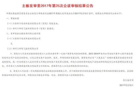 超说明书用药专家共识 超说明书用药不稀奇