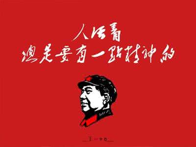 职场上如鱼得水 心理测试 职场中你能如鱼得水吗