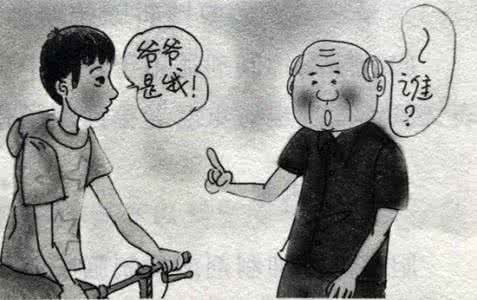 阿尔茨海默症前兆 阿尔茨海默病 每3秒增1人