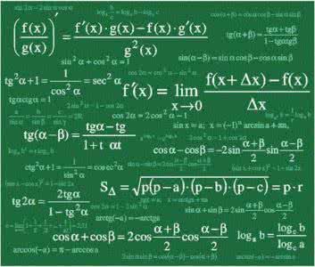 初中数学重要公式定律 高考数学重要公式整理,太全了!这个寒假必须吃透!
