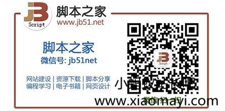 微信如何收钱二维码 如何用微信的二维码来收钱