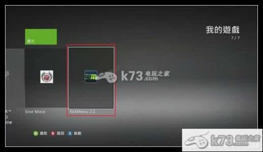 x360自制系统安装游戏 XBOX360自制系统安装XBLA游戏教程