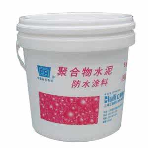 聚合物防水涂料价格 什么是聚合物水泥防水涂料