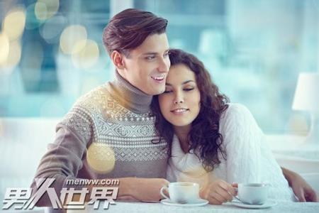 满满都是我对你的爱 男人对你的爱是真心的吗