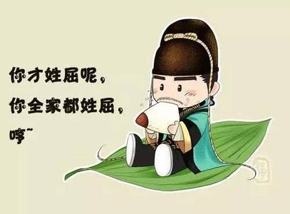 姓名拼音正确书写格式 正确读姓