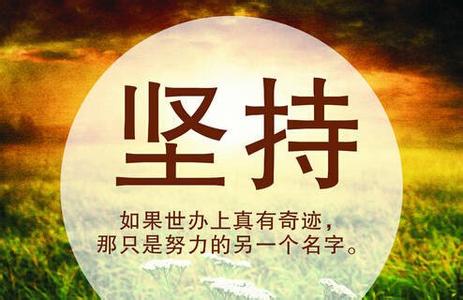 谈恋爱心累就该分了吧 如果感觉累反而没了方向，那就该调整了