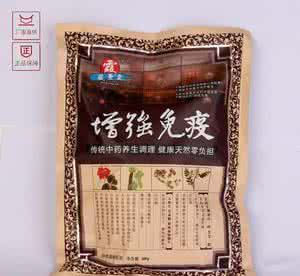 面馆高汤的熬制秘方 著名心血管病专家自用的“活血汤”秘方，中老年人必学！（快存）