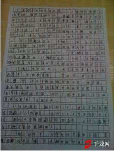 写作素材积累 高考满分作文写作之道：大量积累写作素材作文600字