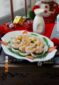 香辣虾火锅的做法 春节火锅必备,美味虾肉丸的做法,虾肉丸怎么做好吃,怎么做,如何做