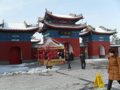 赵公明财神庙简介 赵公明财神庙 赵公明财神庙简介_赵公明财神庙