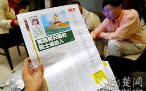 泌尿外科实习鉴定表 两篇